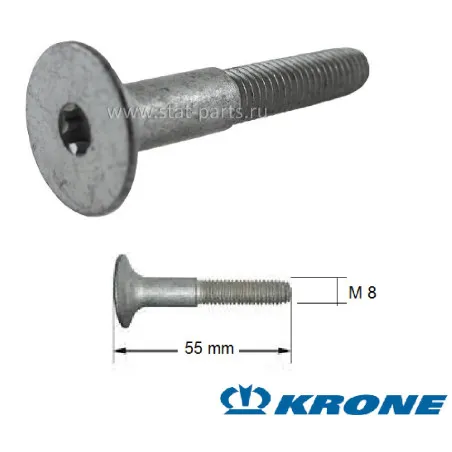 KRONE Taban Tahtası Taban Vidası -505816715